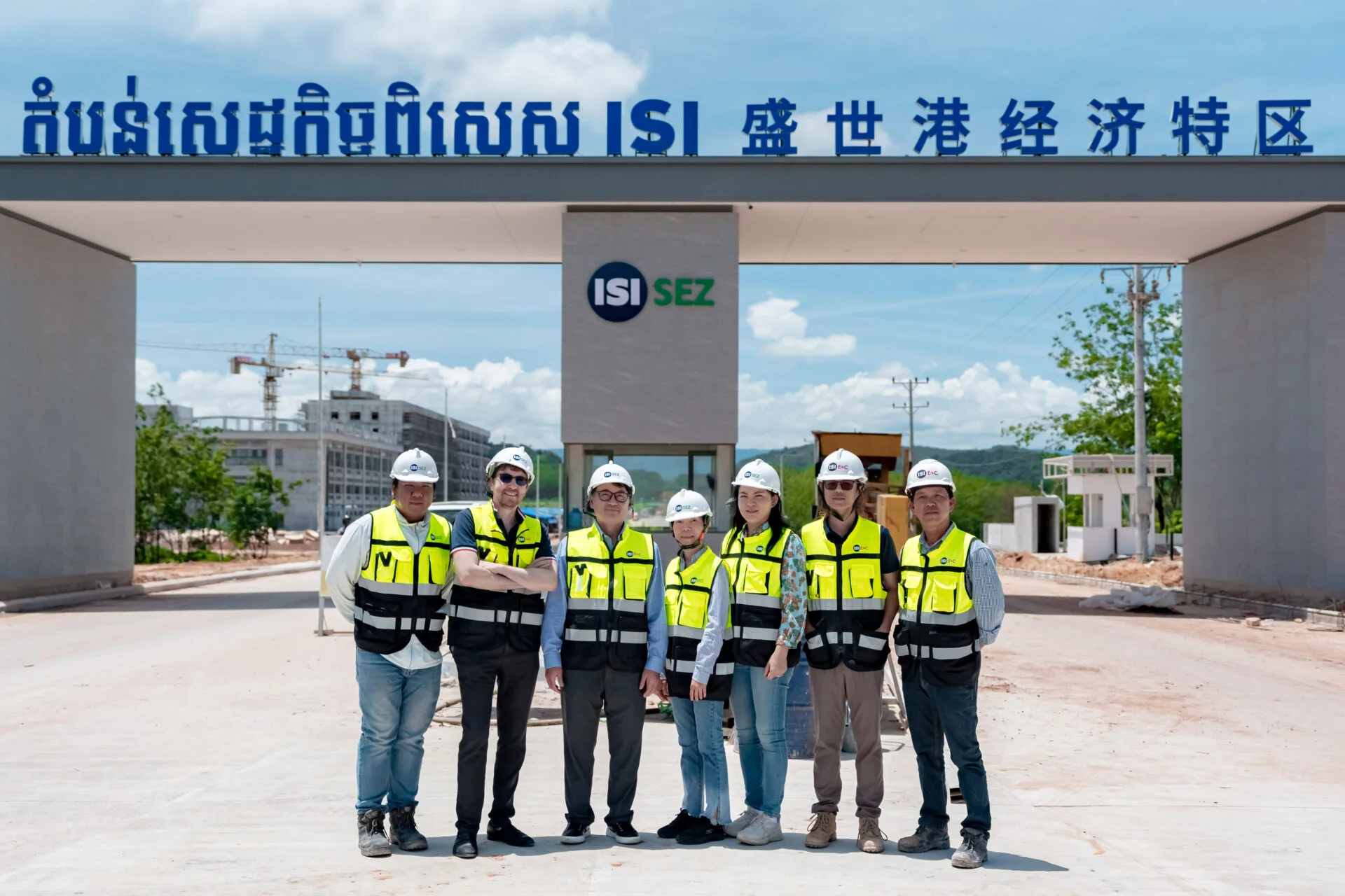 ISI SEZ Welcomes International Finance Corporation (IFC) to Advance Eco-Industrial Park Initiatives
